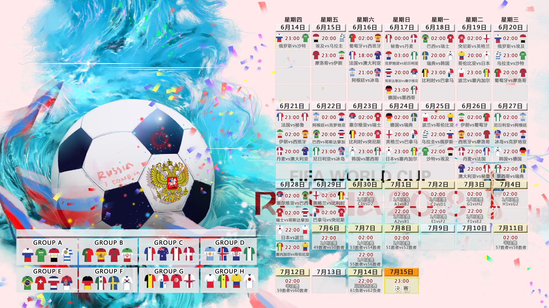 中国速度滑冰队再创佳绩 小将张雪峰打破全国纪录